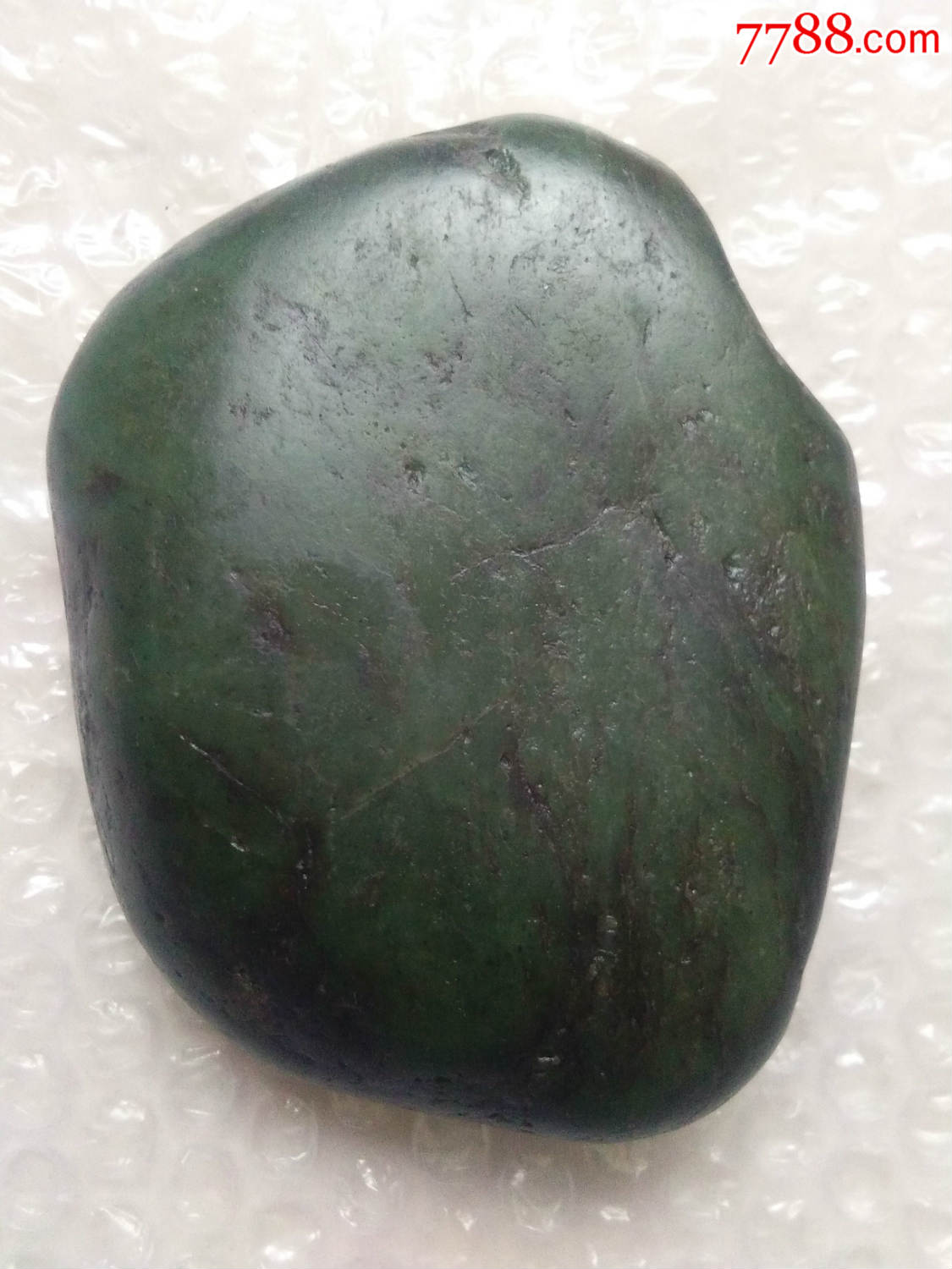 和田沙枣青碧玉籽料原石大摆件