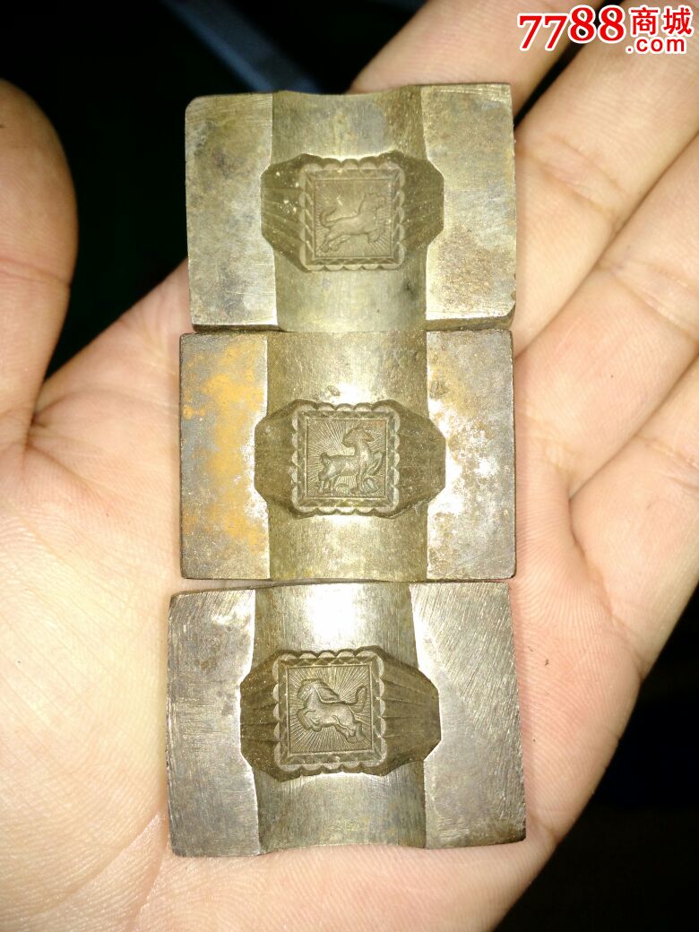 模具-se48921402-铜杂件-零售-7788收藏__收藏热线