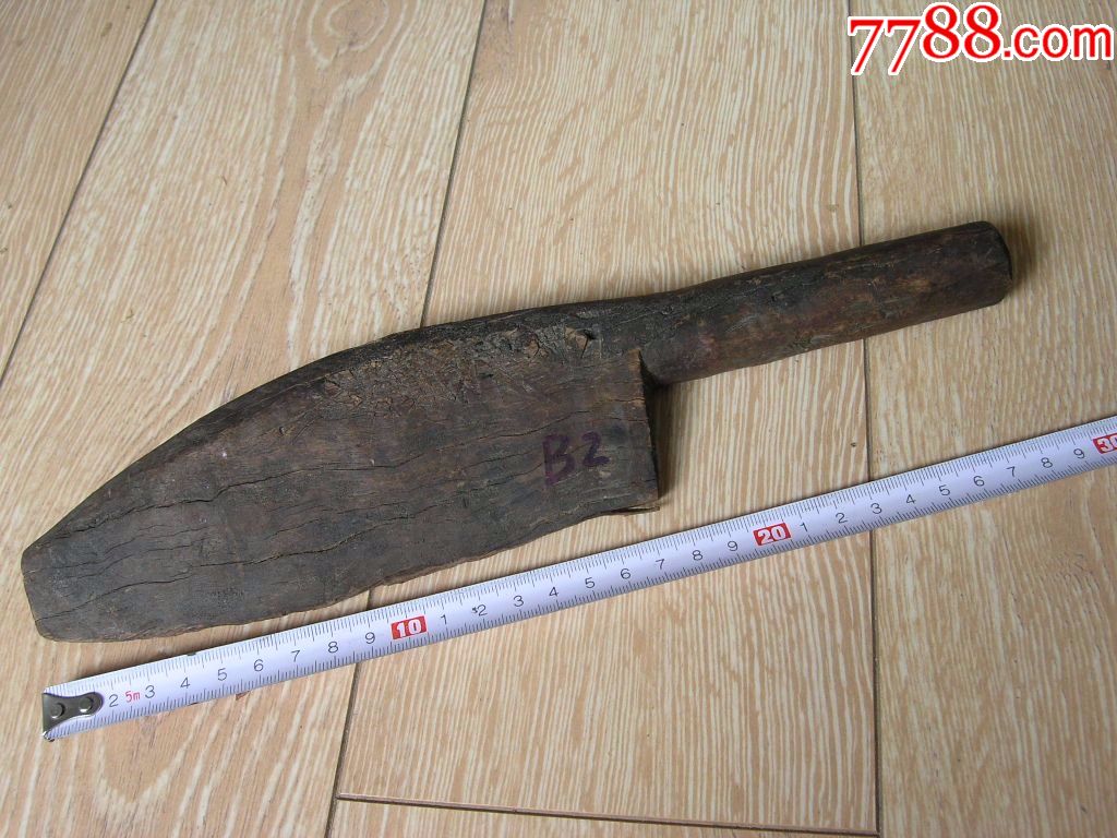 纺织收藏1703b2解放初边疆大号厚料硬木薄刃老织布机木刀261g