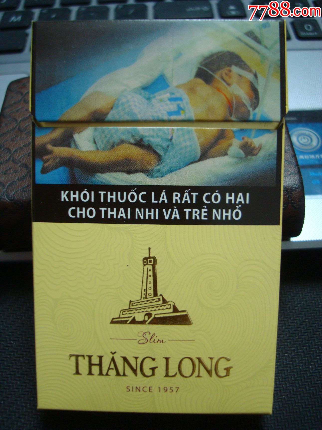 thanglong