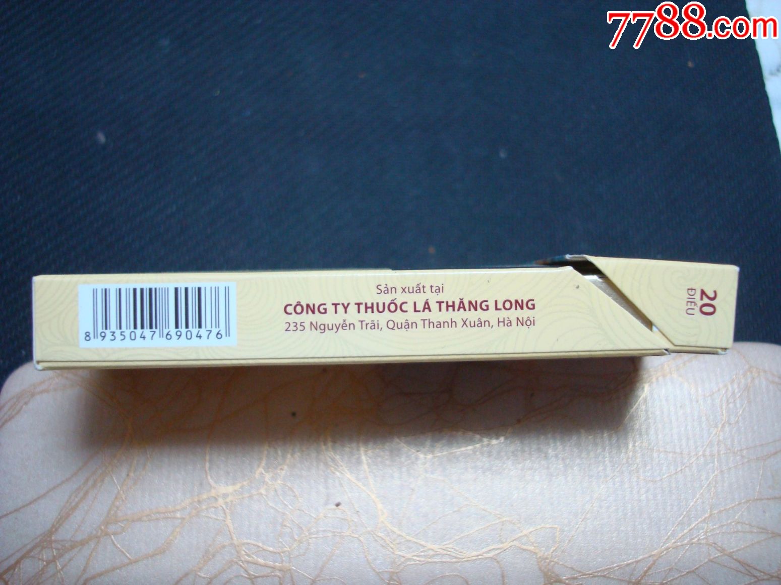 thanglong-se48995785-烟标/烟盒-零售-7788收藏__中国收藏热线