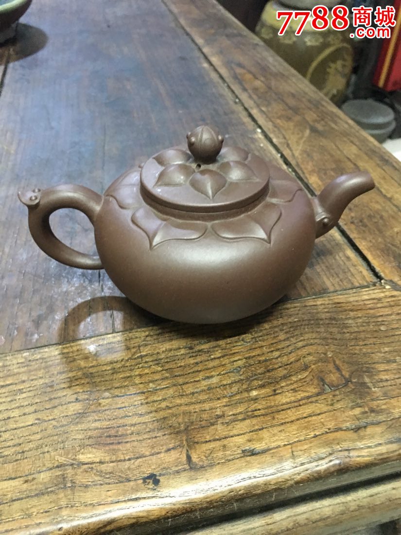 宜兴紫砂工艺一厂的名技师〖谈碧云制〗的非常漂亮的紫砂壶