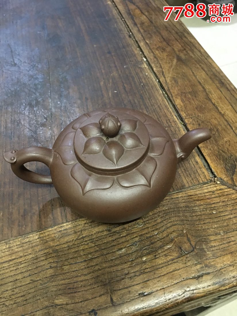 宜兴紫砂工艺一厂的名技师〖谈碧云制〗的非常漂亮的紫砂壶