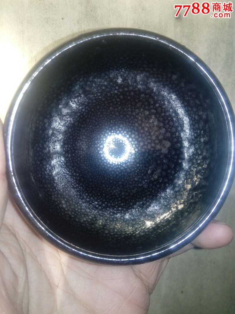 油滴盏_黑瓷/天目瓷_第1张_7788瓷器