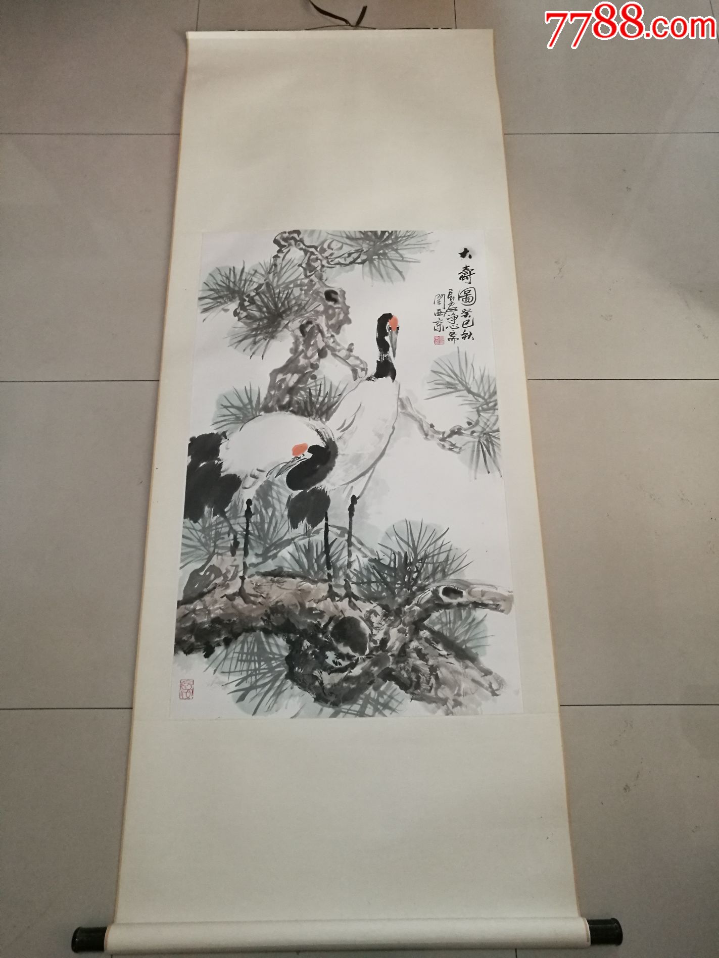 中国画研究院理事闫西京松鹤延年立轴96x58