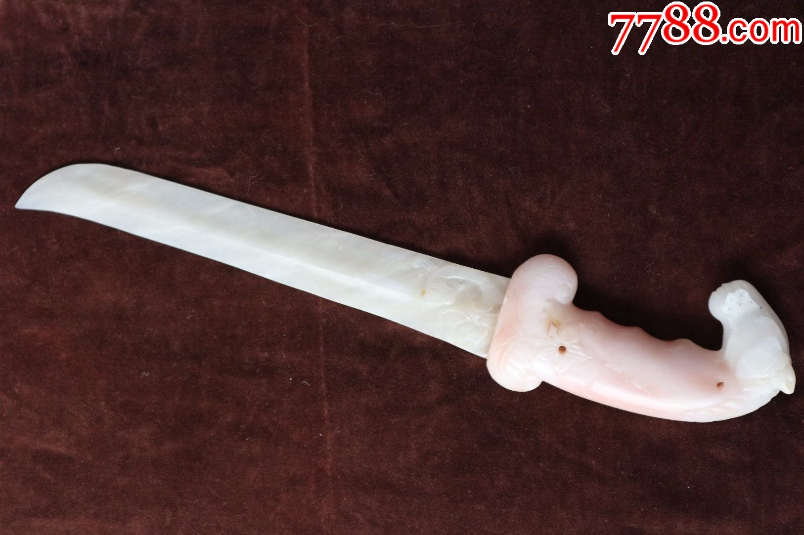 和田白玉马头刀一把