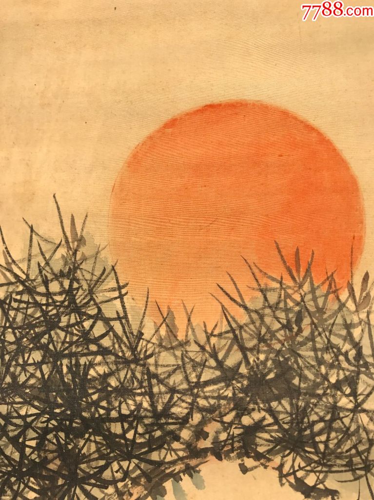 文人墨客繪畫的夕陽靈芝青松圖_花鳥國畫原作_作品欣賞_收藏價值_7788