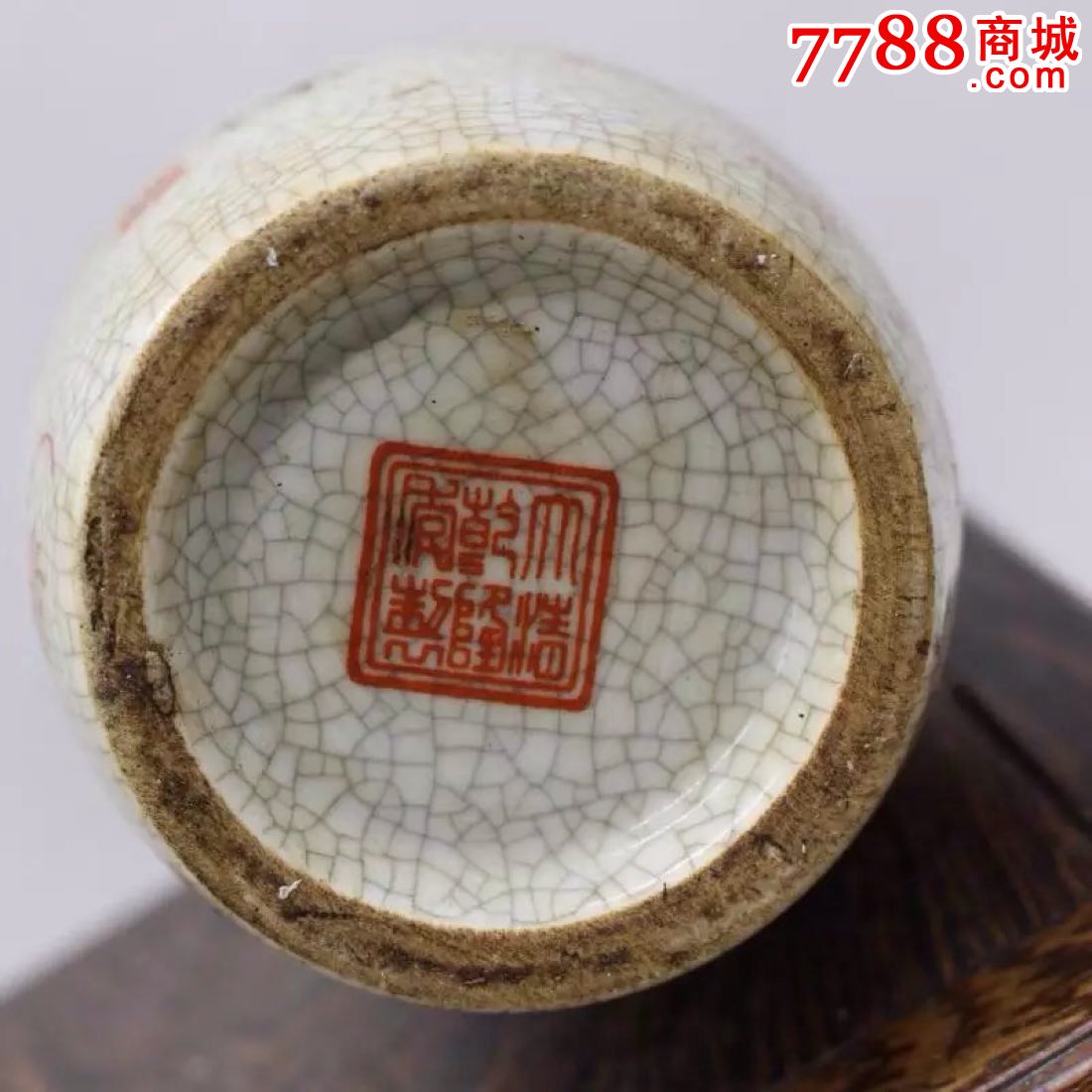 景德镇老厂瓷清乾隆年制粉彩狮纹花瓶