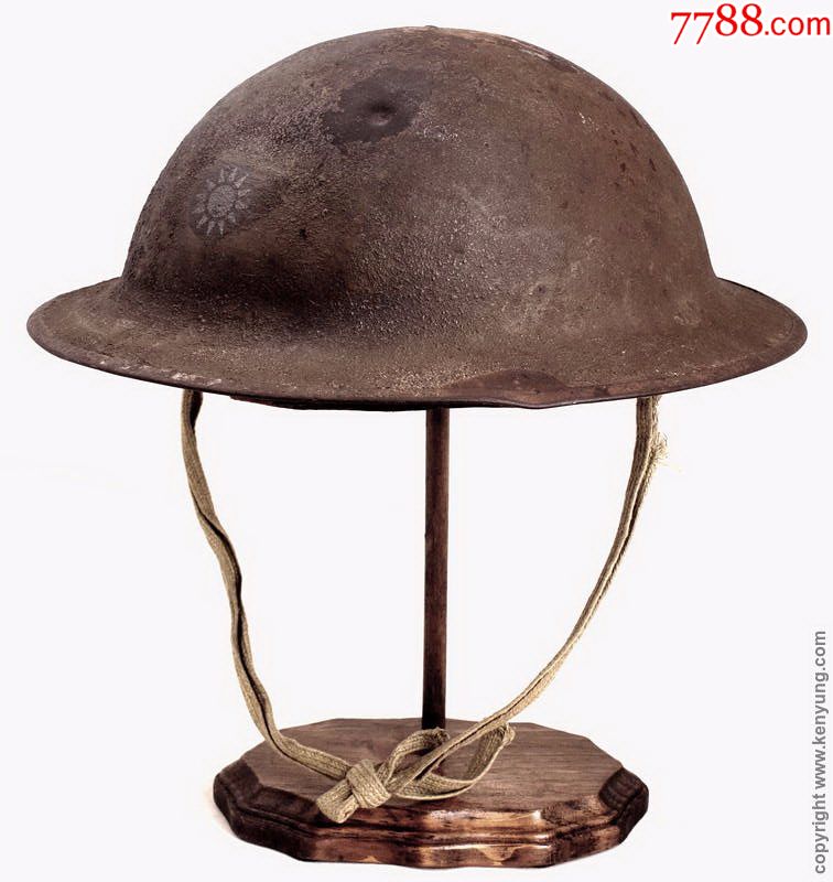 罕有抗战国军使用的美援m1917型钢盔(寄售)