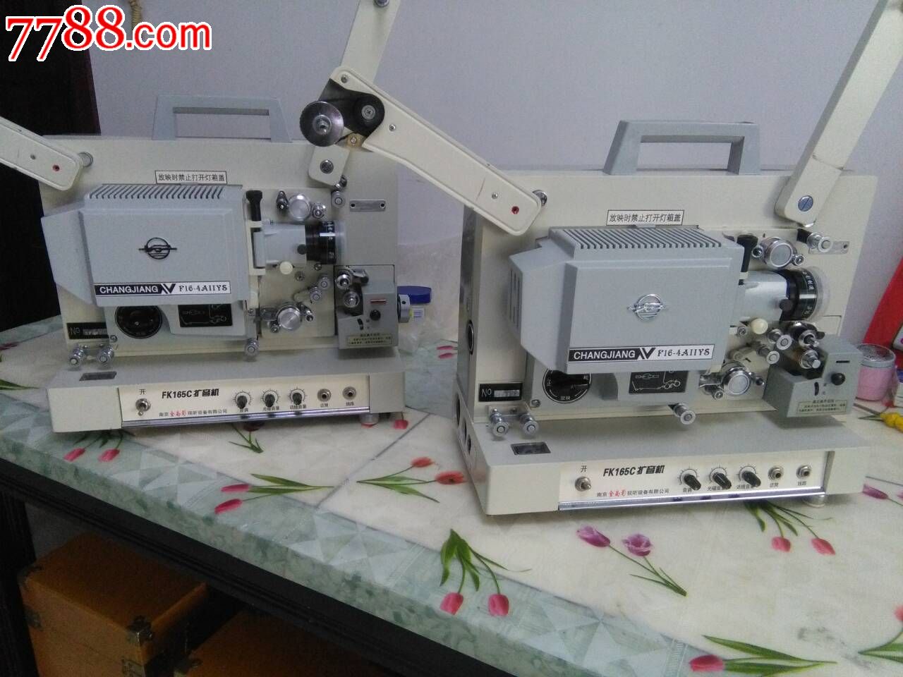 金南影长江电影双机金南影f16-4aiiys350w氙灯双电影放映机