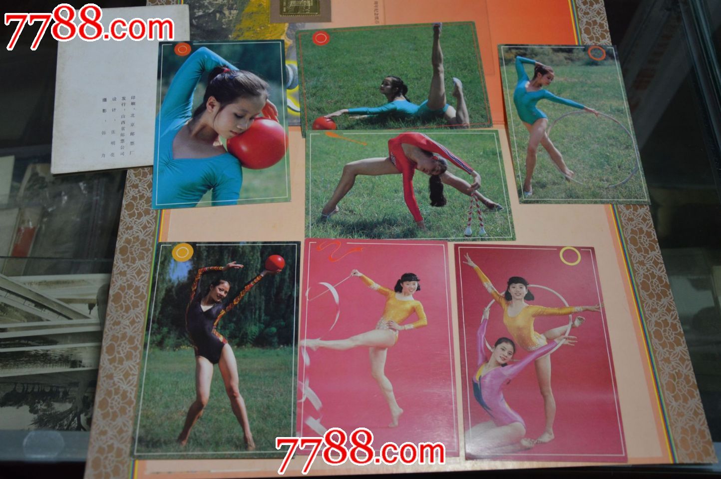 (艺术体操)明信片,(7张)