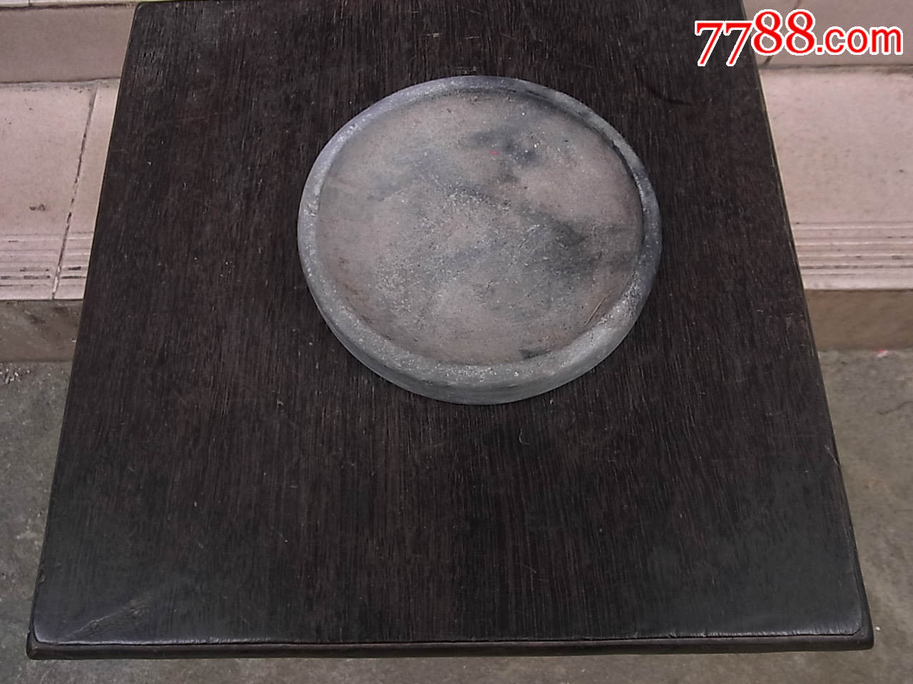 一方民国老端砚_端砚_聚古堂【7788商城】