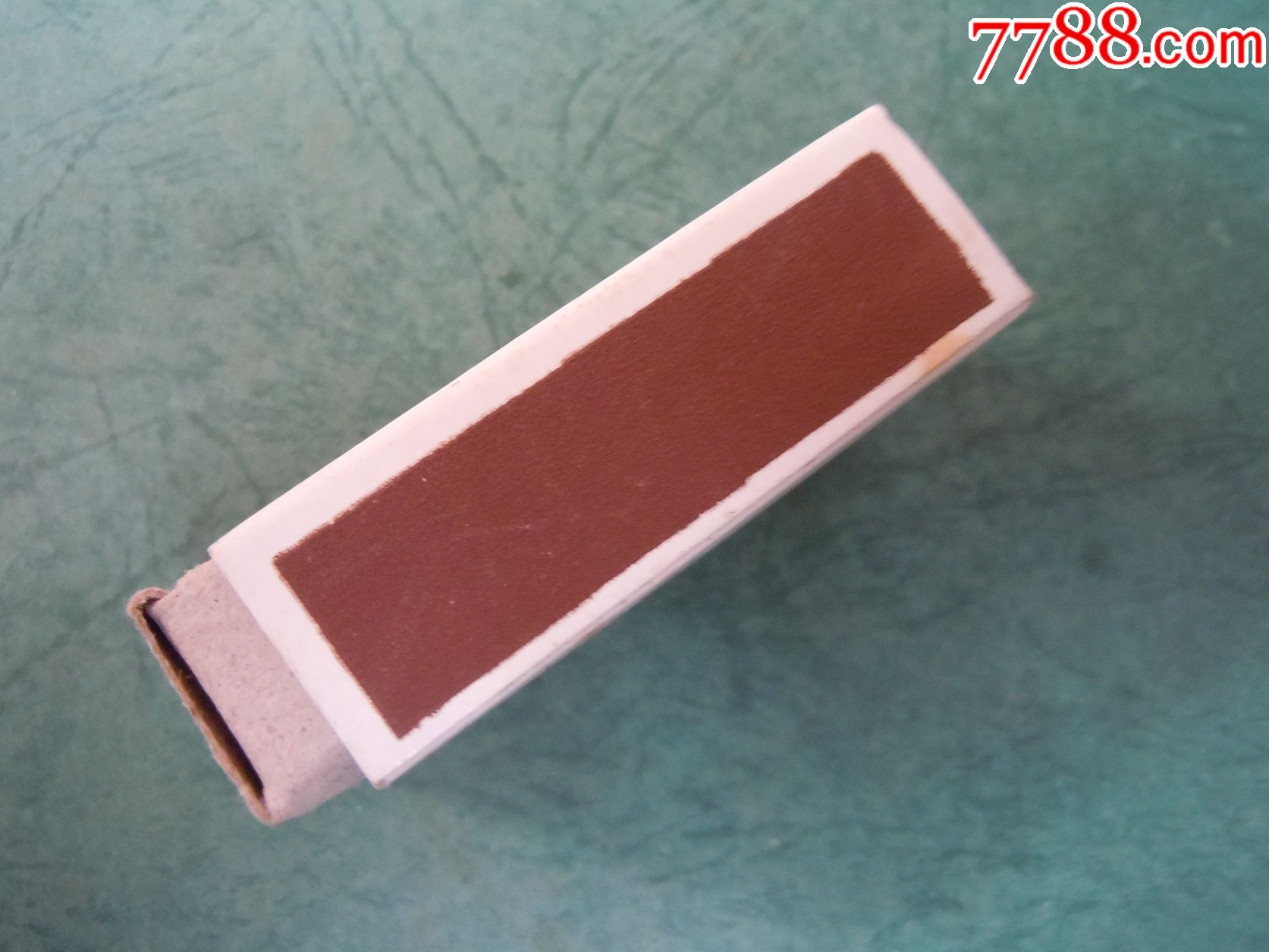 虎头火柴(红楼人物)