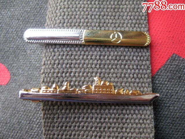 海军领带夹随送全新夹子一个