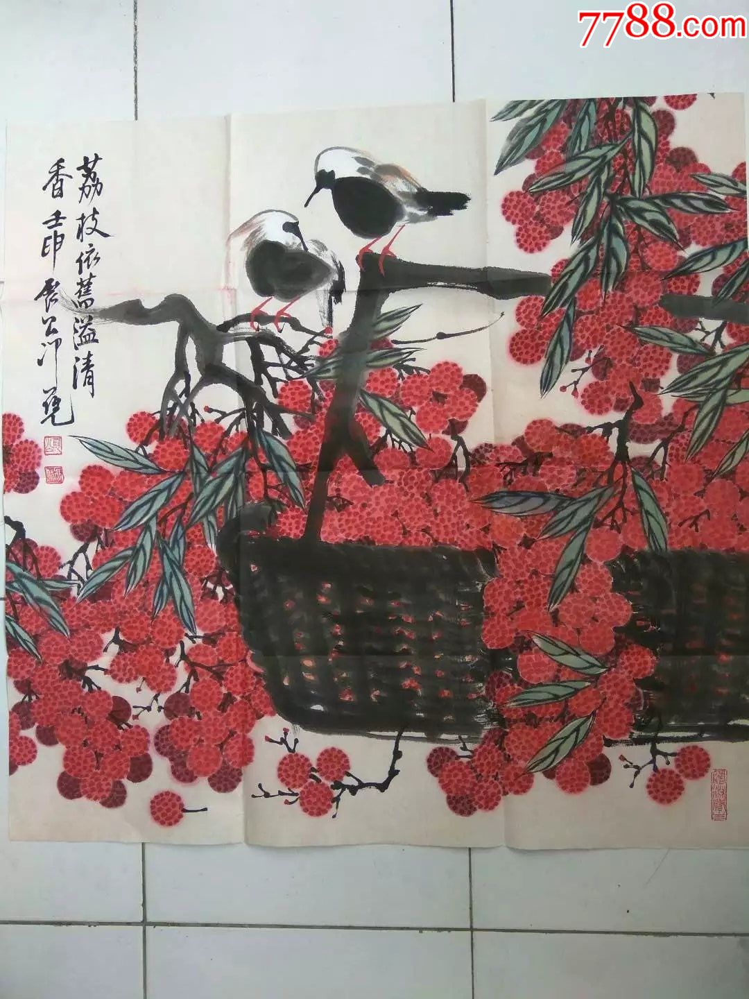 已故青岛著名画家冯凭花鸟画一副