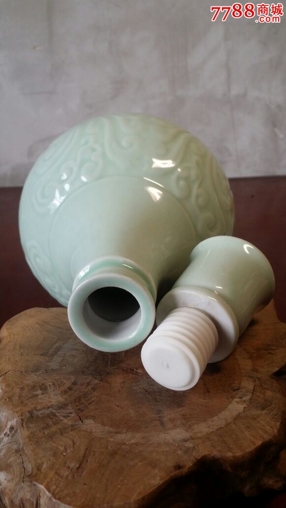 少见精美汝窑亘青釉酒瓶