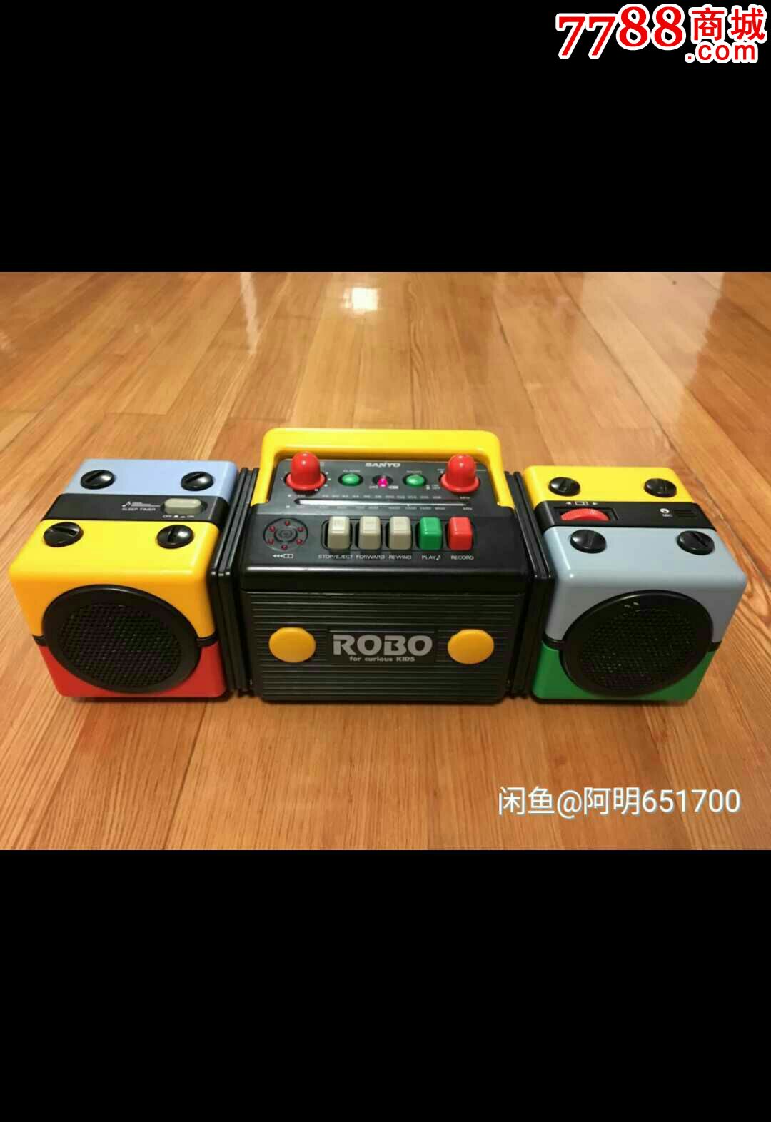 三洋sanyo收录机