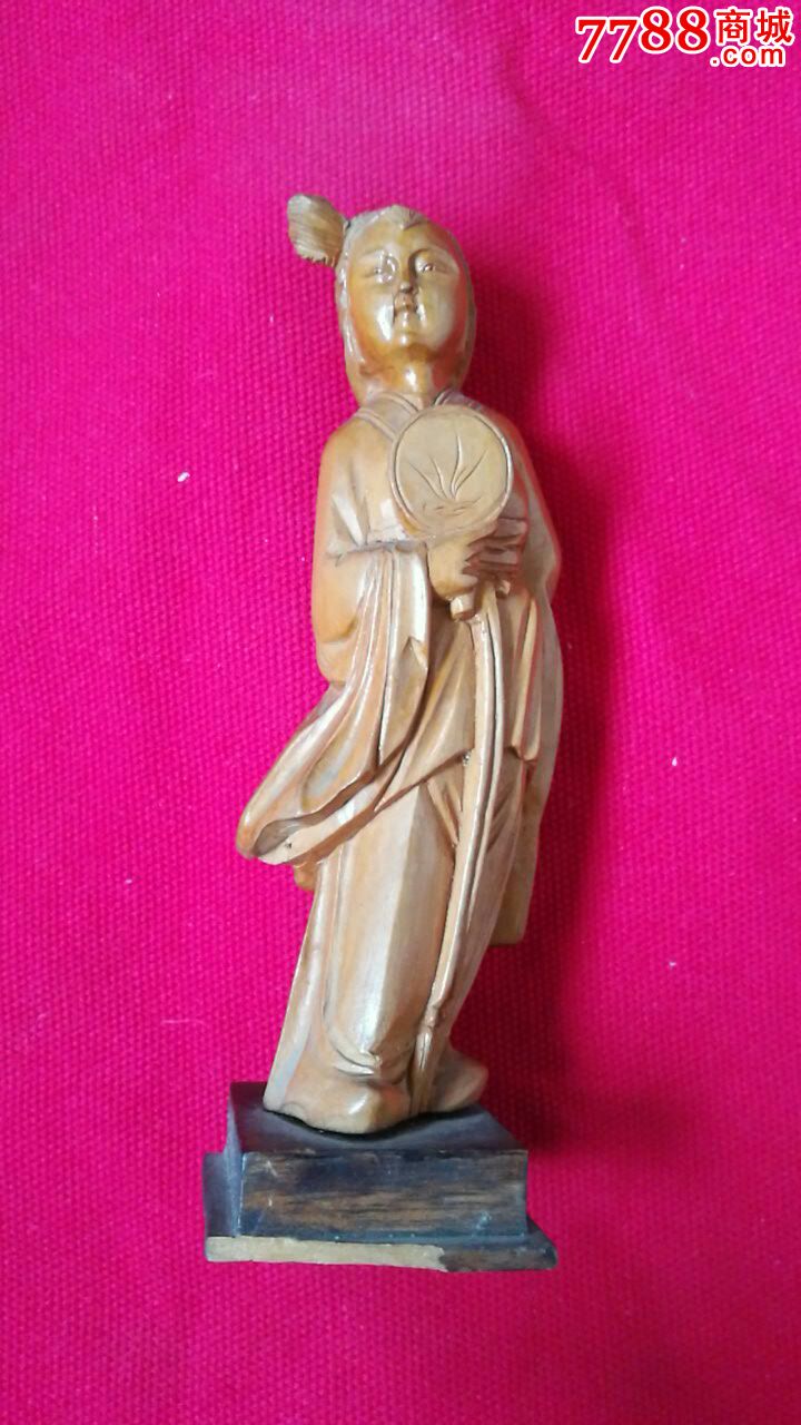 木雕侍女摆件