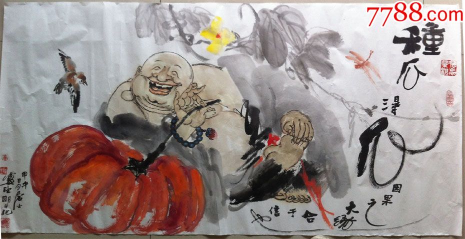 卢望明『种瓜得瓜』湖南画廊湖南画家真迹湖湘名人书画馆