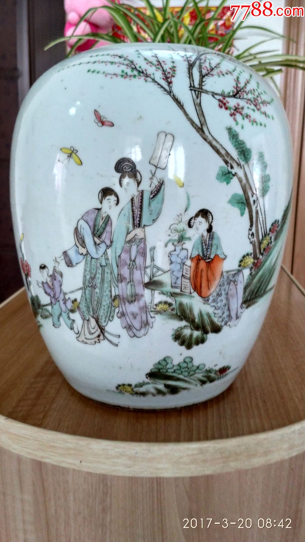 黄子珍瓷器作品图片