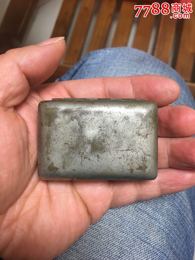 原铜印盒牛角镶牙印一套