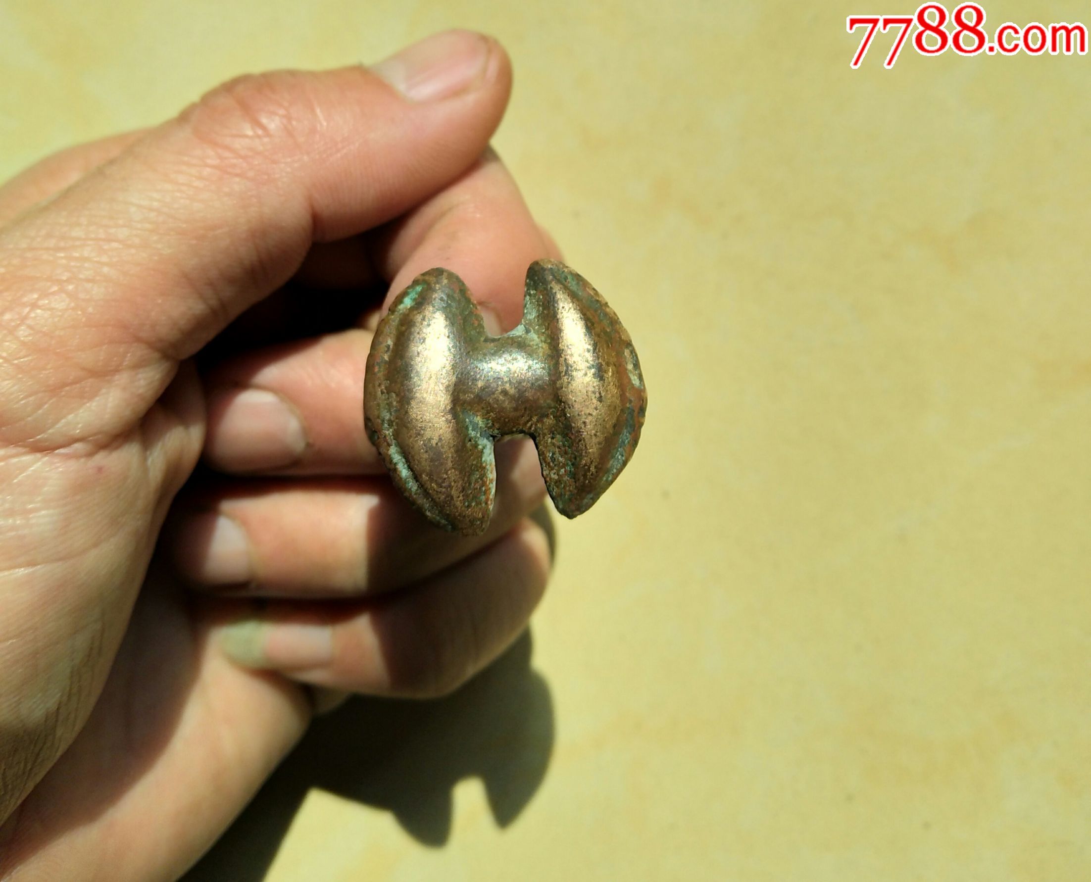 辽金.青铜.托甲