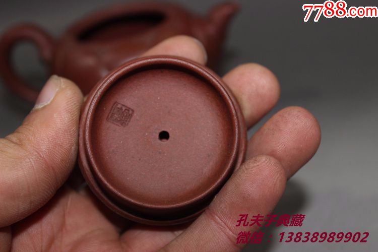原矿红泥老紫砂壶全手工荷叶莲子青蛙壶花壶蒋蓉款老紫砂壶