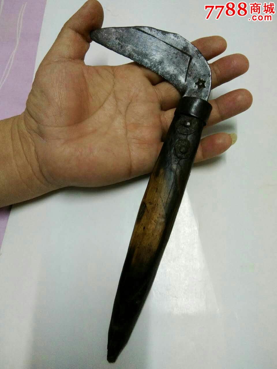 采药人用小镰刀