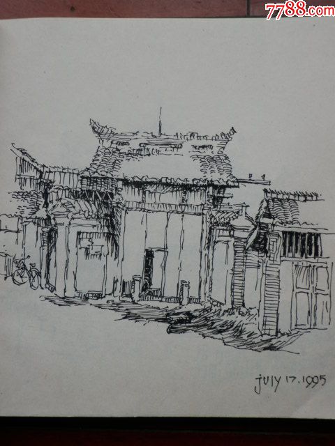 成都建筑风景钢笔速写画一本94张