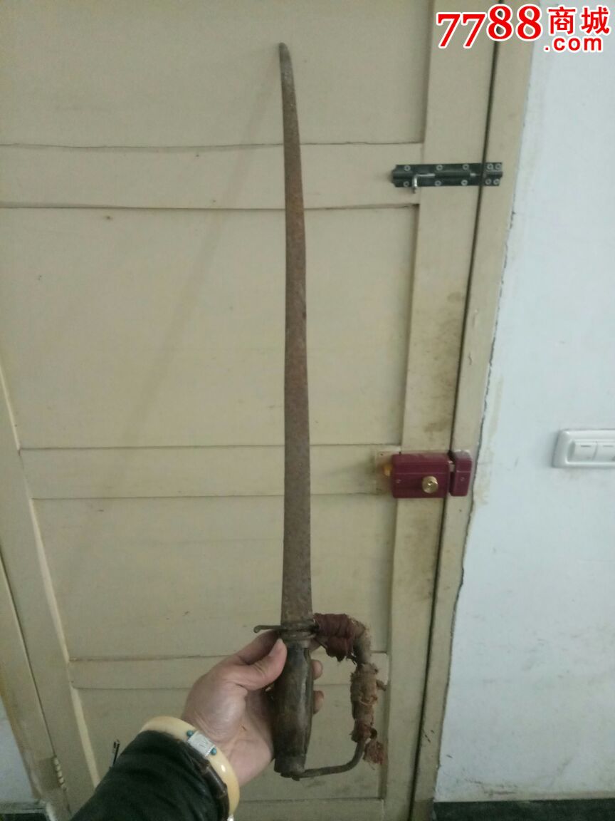 明代戚家刀晚清加柄改马*