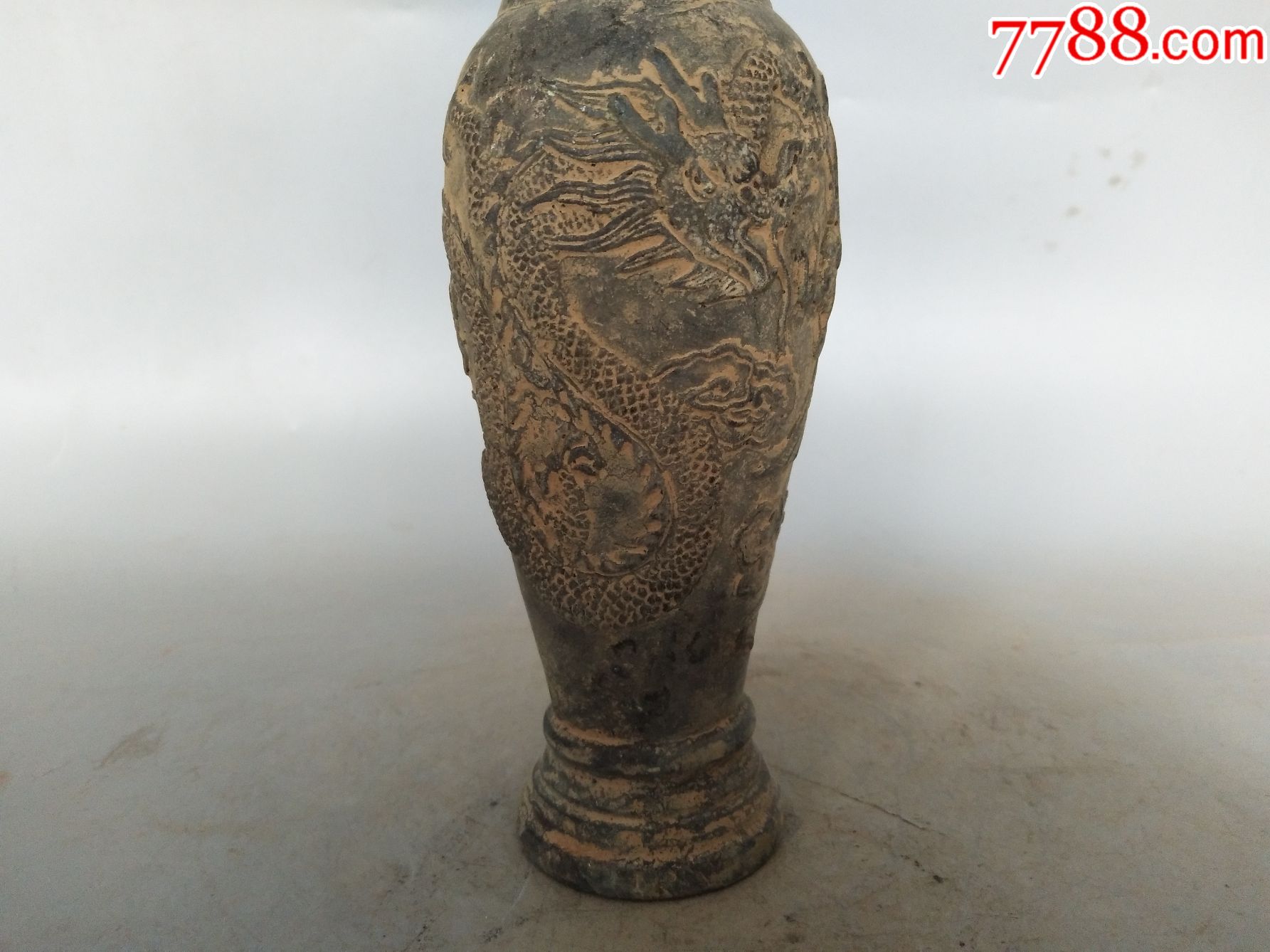 青铜花瓶(龙凤呈祥)