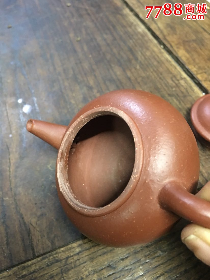 宜兴紫砂〔荆溪惠孟臣制〕款的100cc水平壶