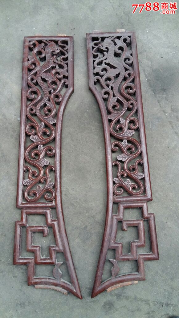 清代草龙纹花板一对-价格:460元-se49872221-其他