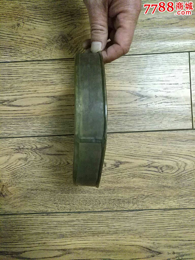 早期手工打制铜旋子