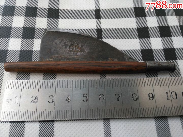 清代民国天字款剃刀