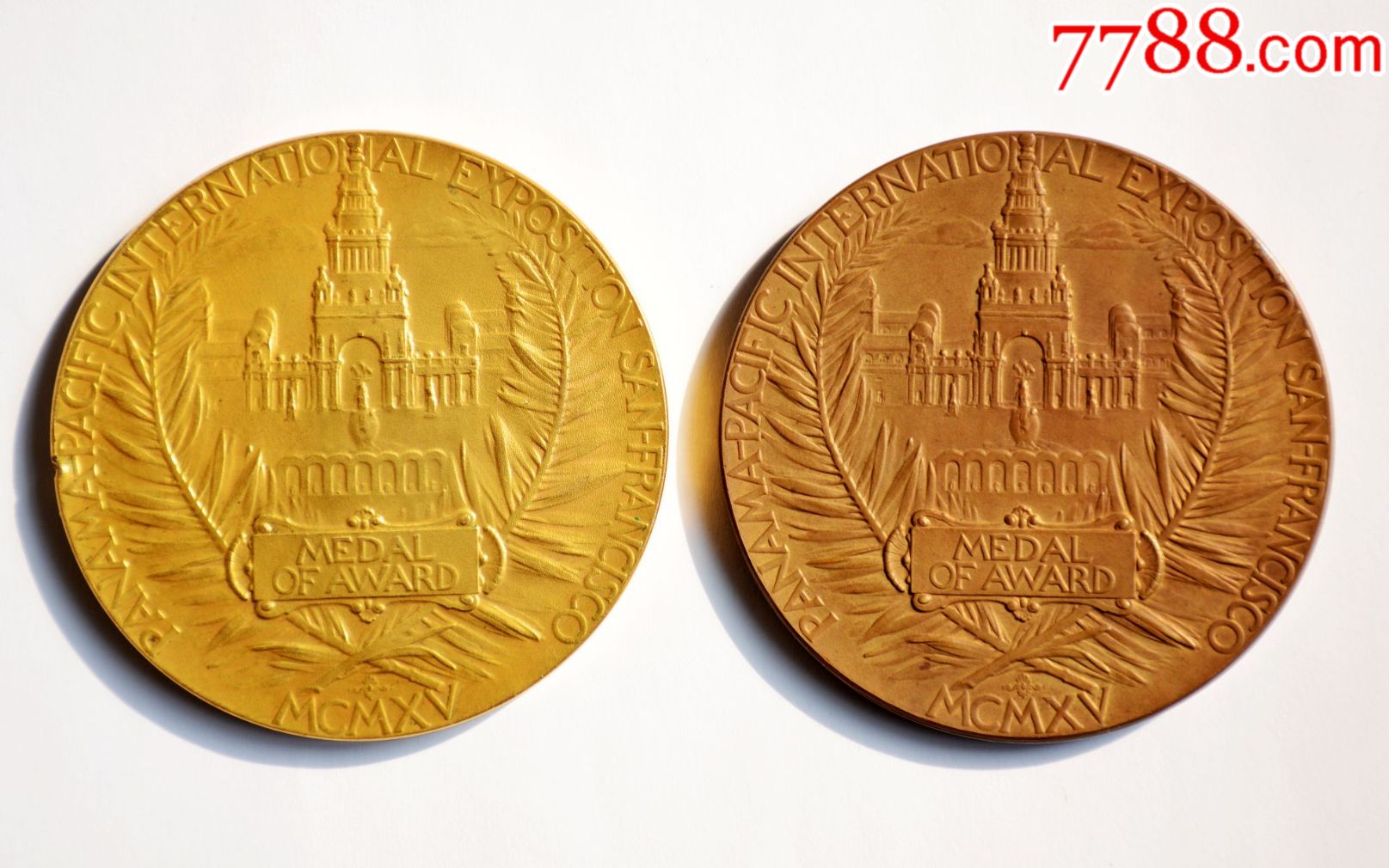 1915年巴拿马世博会金牌一枚