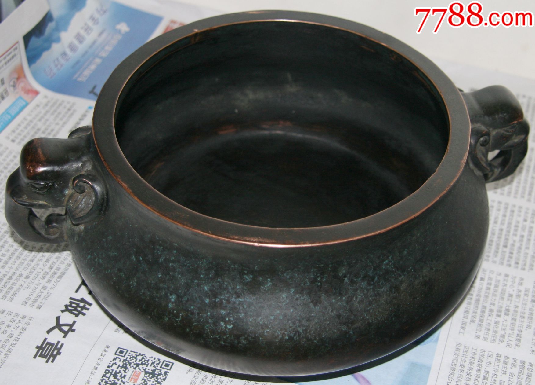 大清顺治双象头耳园足精品紫铜特大老香炉