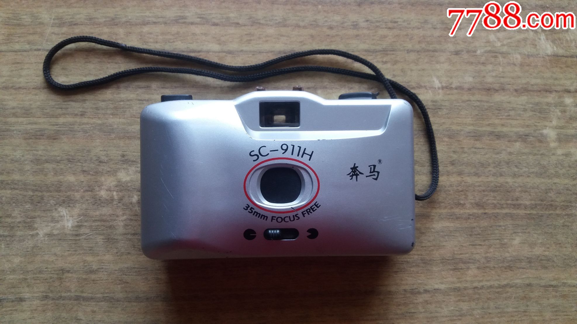 sc—911h奔马胶卷照相机_傻瓜机/胶片相机_图片收藏_回收价格_7788