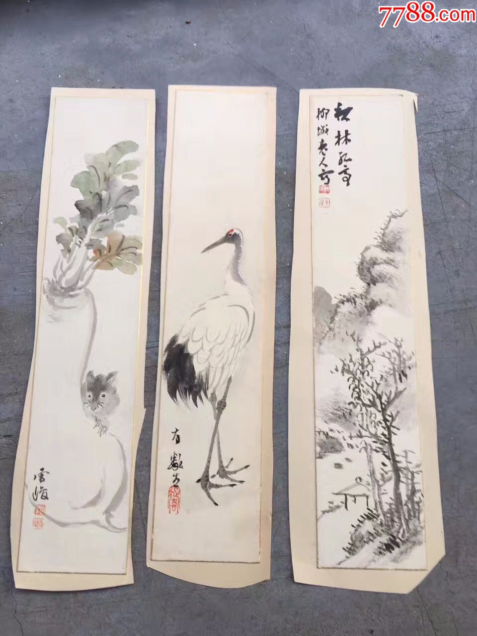 晚清民国时期一些名人书画家绘画的画鸟山水三小条幅