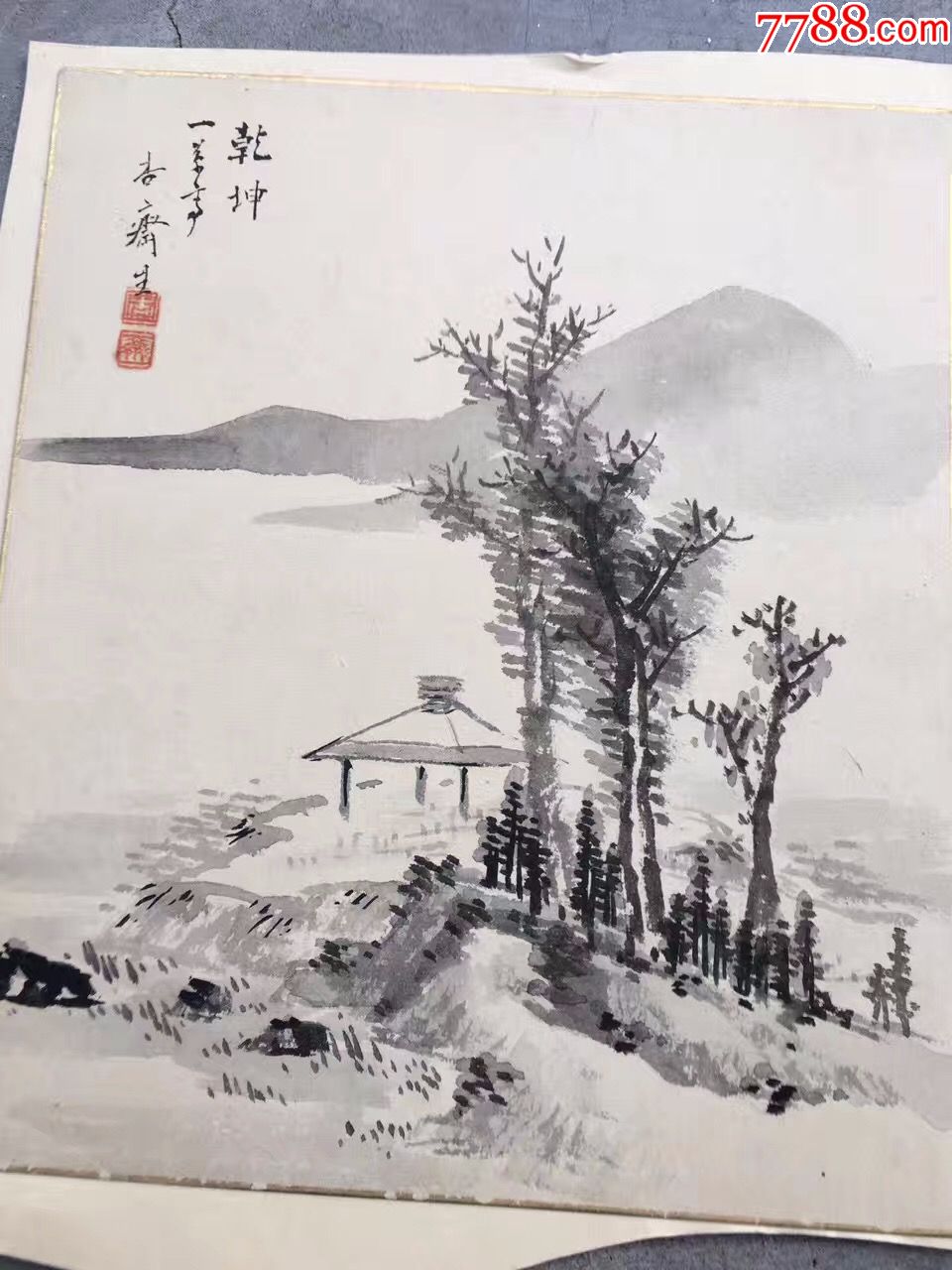 晚清民國時期地方書畫家繪畫的山水小冊頁-山水國畫原作-7788書畫網