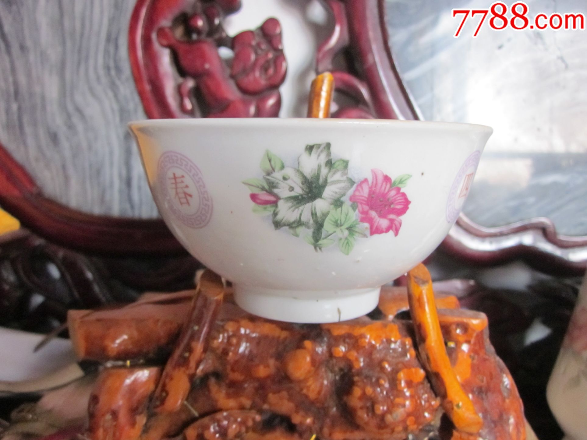 老碗_价格10元【藏友店】_第1张_7788收藏__收藏热线