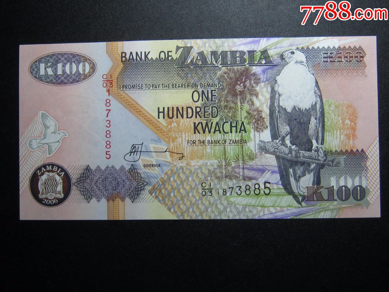 赞比亚100克瓦查2006年全新unc外国钱币外国纸币包真钞
