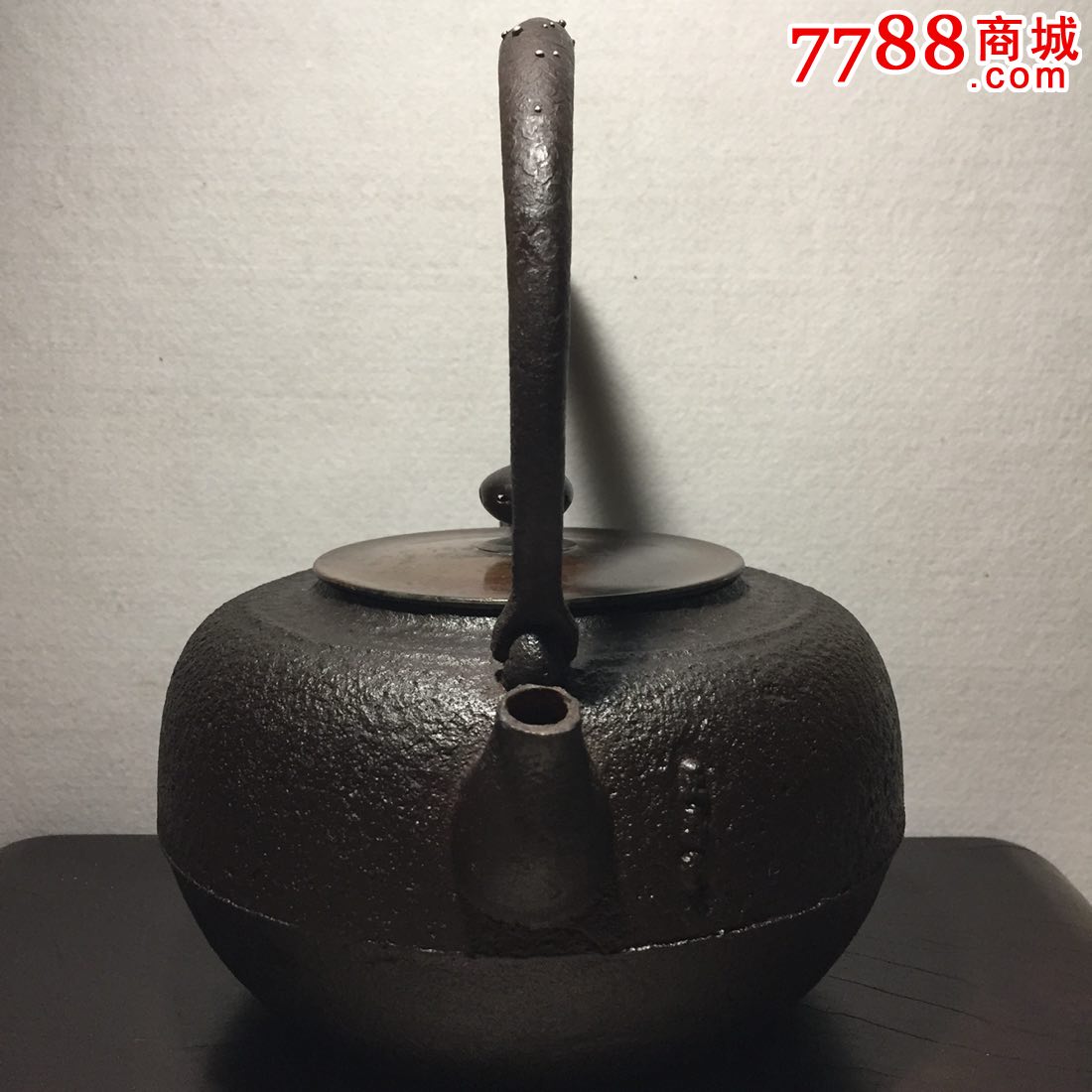 日本正壽堂老铁壶_价格9800元【茶席雅玩】_第1张_7788商城__七七八八
