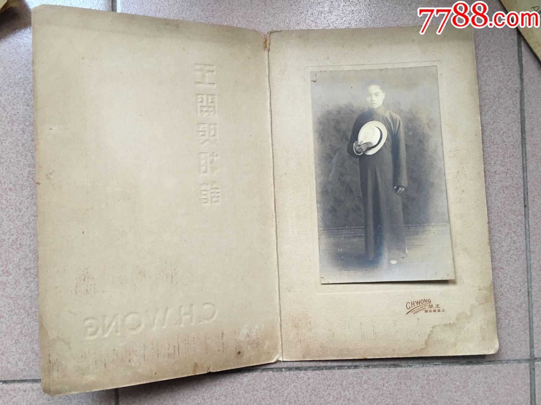 民国王开照相馆老照片