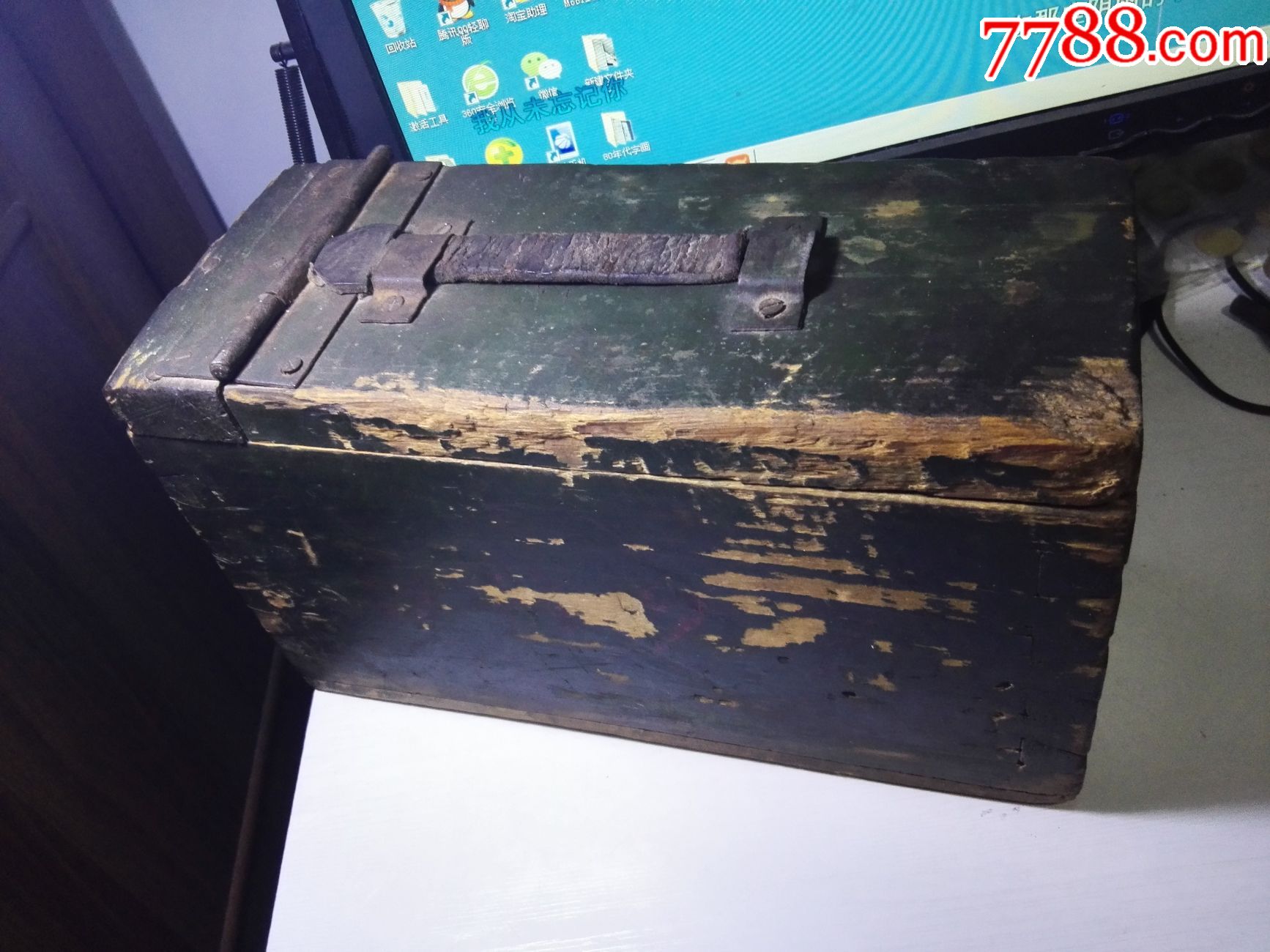 红色文物收藏抗战时期国军遗留德械师装备马克沁木头箱子