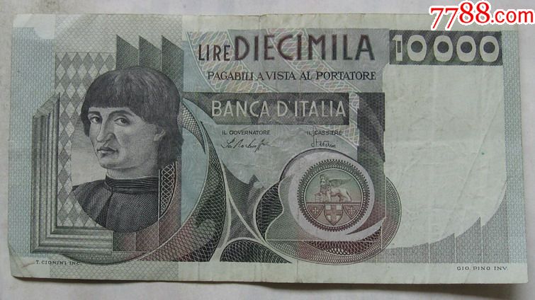 1976年意大利纸币10000里拉