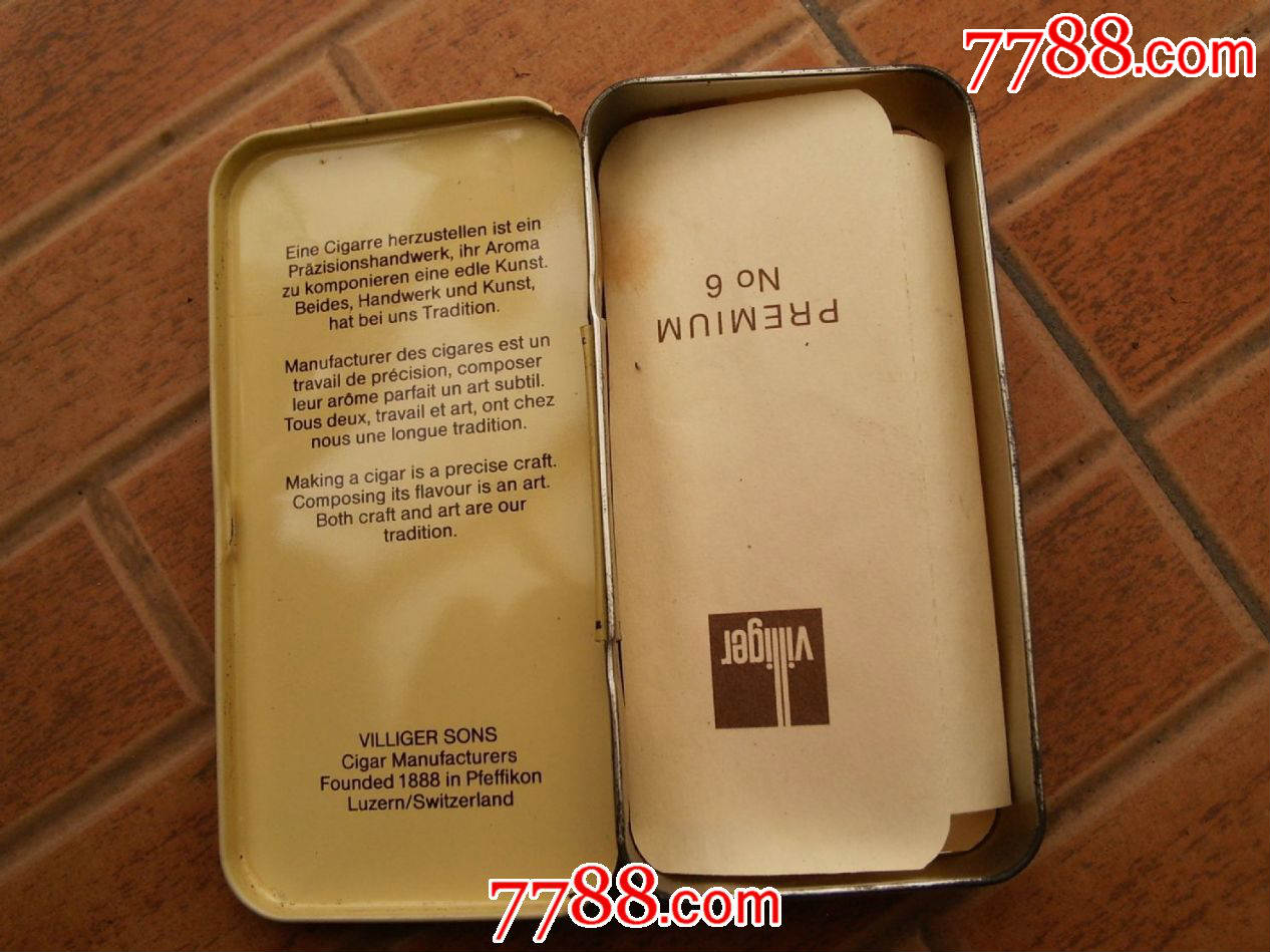 现代品:威力哥小雪茄烟铁盒