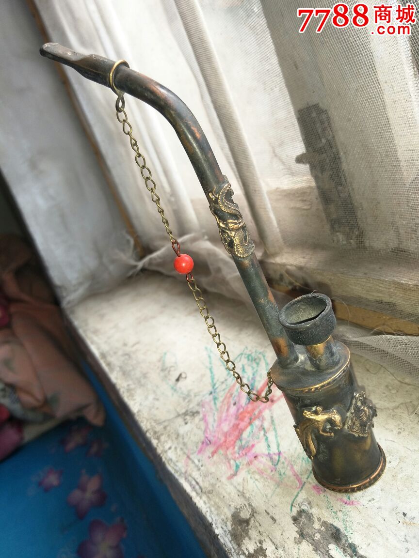 清朝时期的铜烟斗,从农村收来的