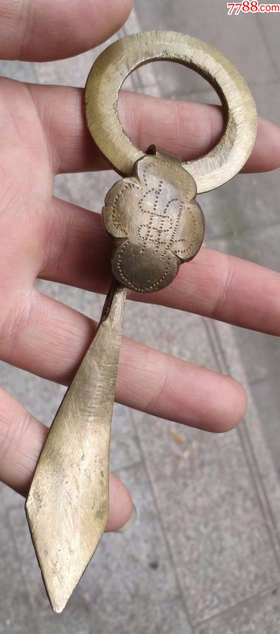 清代佛道教用袈裟扣一套