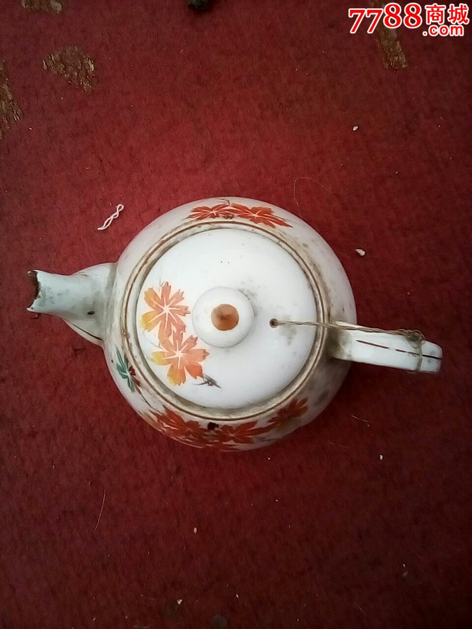 民国树叶小茶壶